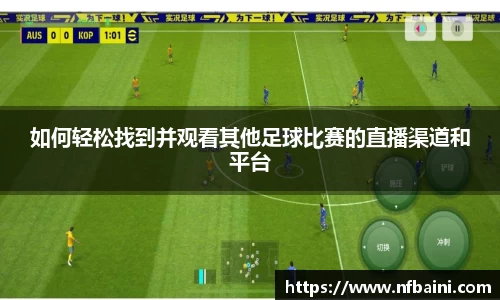 完美体育365平台官网