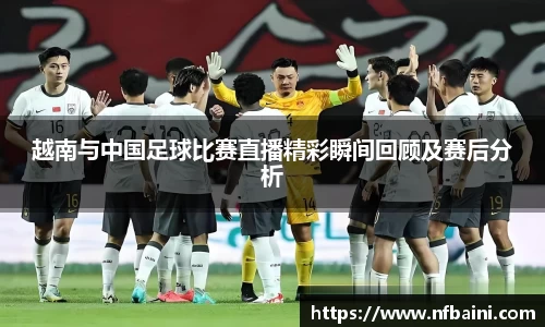 完美体育365平台官网