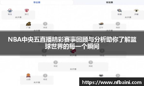 完美体育365平台官网