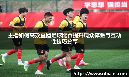 完美体育365平台官网