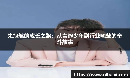 完美体育365