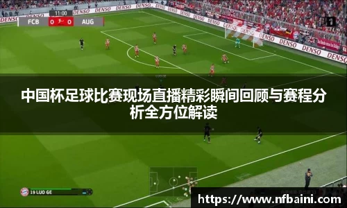 完美体育365平台官网