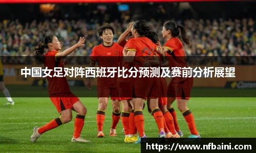 完美体育365平台官网