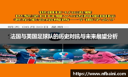 完美体育365平台官网