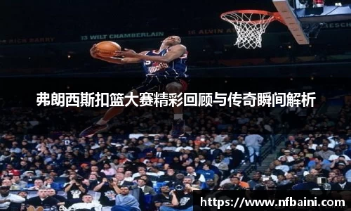 完美体育365平台官网