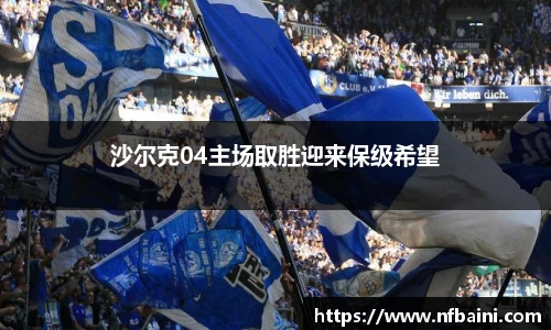 完美体育365平台官网